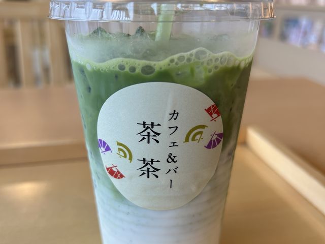 �����I���ł��B_��É��򂨂ӂ�cafe�т킱��