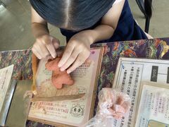 񂳂̃V[T[̌ qւ̓eʐ^1