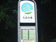 ۂ񂱂rd̋ȋ̓eʐ^1