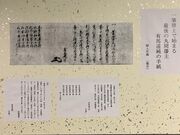 harusüM[@{Z莆̊ق̓eʐ^4