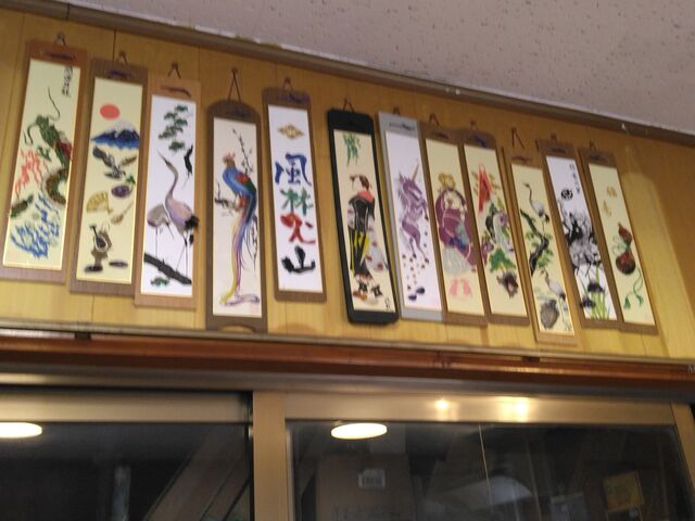 ���{�œW�����Ă��܂���_�L����ЎO�W�M��