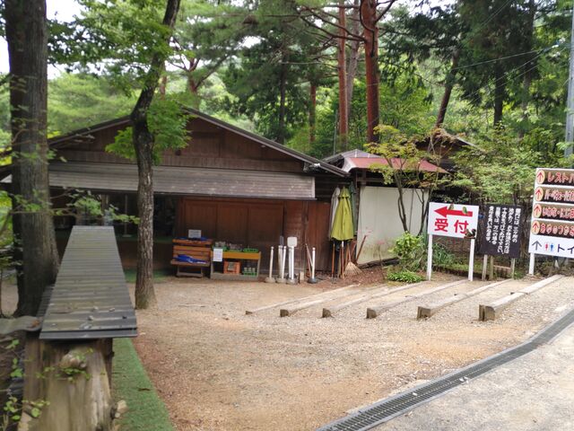 ��t�O_���������L�n�x�m