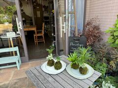 bbFlorilegeւ̓eʐ^4