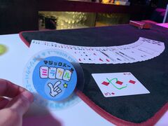 tomõ}WbNo[ ~Nւ̓eʐ^1