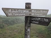 ׂ̓ߊRiRދ`j̓eʐ^3