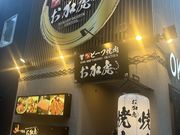 n}AX̐_˃r[tē ՎO{X̓eʐ^1