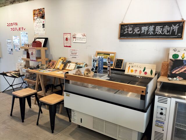 �n����؂̔̔����A����A������������ōw���ł��܂��B_���N�T�������݊C�̊w�Z