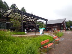 }Cann̐wOόēւ̓eʐ^1