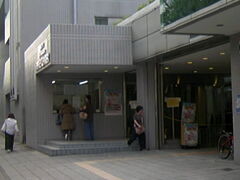 TṽR[Z[VlXP[gZ^[ւ̓eʐ^1