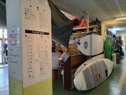 ɂɂ񂳂̃NT݊C̊wZ̓eʐ^20