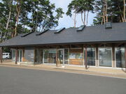 }ReB[̌ΊC݃CtH[VZ^[̓eʐ^1