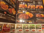 Ă̃Xe[L{ ߍ]X̓eʐ^2