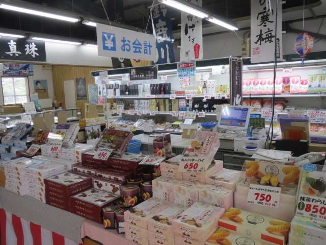 CŶyYς_̉wɐuYكXg