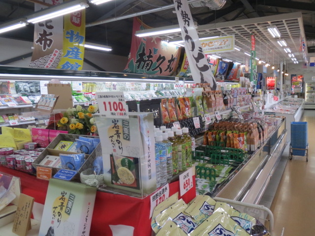 CỶHi̔_̉wɐuYكXg