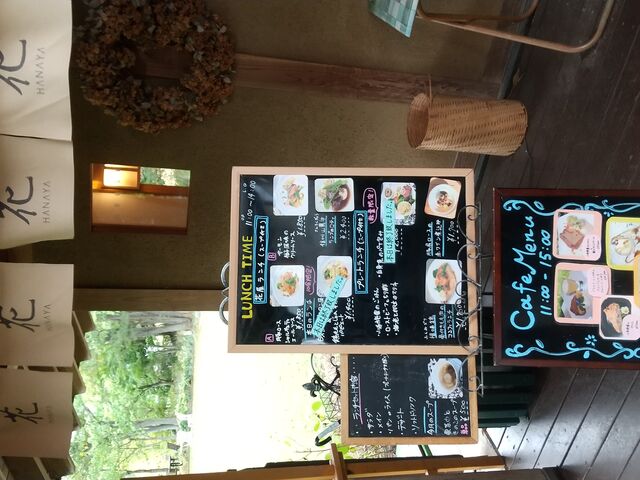 GgXłB߂ȂBcłB_OBUSE ԉ