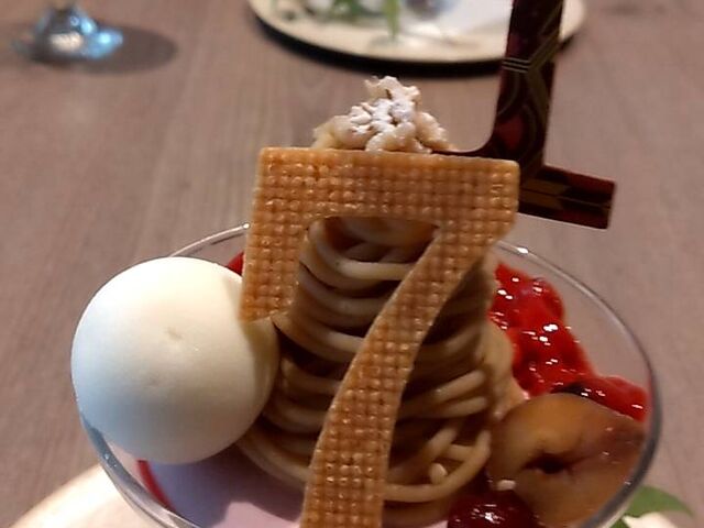 �O�g�I�̃p�t�F_THE HOTEL HIGASHIYAMA KYOTO TOKYU,A Pan Pacific Hotel