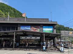 ܂邳̂т΃oCւ̓eʐ^1