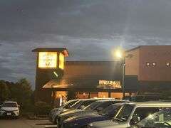 takâӂ̉l SXւ̓eʐ^1