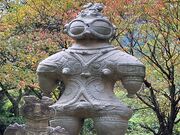 Ђ낿񂳂̌Ñ̋uق̓eʐ^1