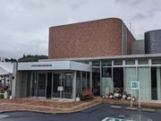 ܂邳̐My`YƉق̓eʐ^1