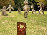 Ђ낿񂳂̌Ñ̋uق̓eʐ^1