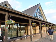 yosshỷԂ̋_i͂Ȃӂj̓eʐ^1