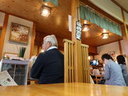 yosshŷΏ݂ȂƂ̓eʐ^2