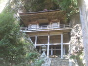 k_bNNo2̕s@≮̓eʐ^1