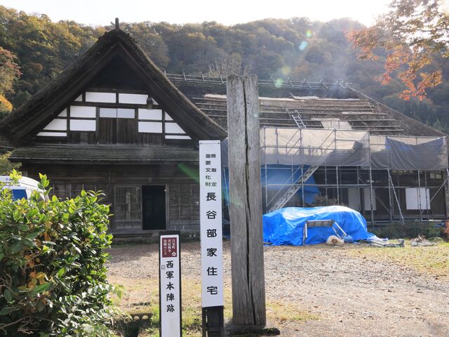 ������������C��_�����J���ƏZ��i���Ôԏ��Ձj