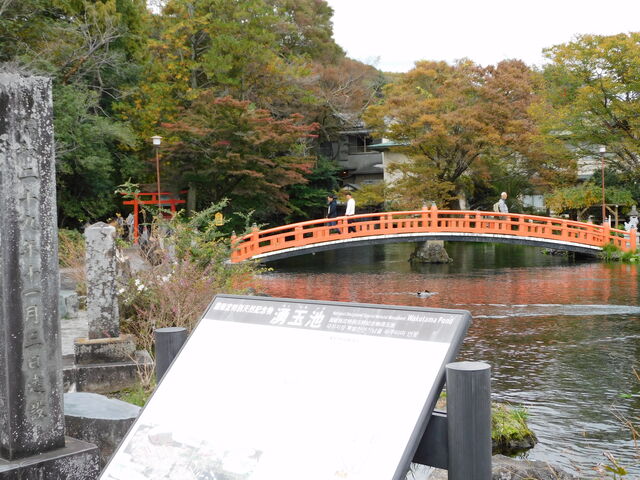 O`̕xmR{{ԑЂ̓eʐ^2