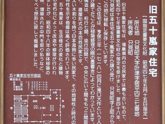 ��������_���܏\����