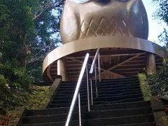ふくろう神社！ 鷲子山上神社 - Wikipedia