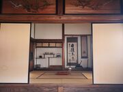 Ƃ񂳂̋JƏZiÔԏՁj̓eʐ^2