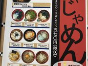 ܂񂳂̃tFU͂Ă̓eʐ^2