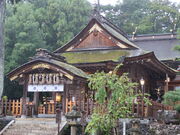 yosshỷF{_Ђ̓eʐ^1