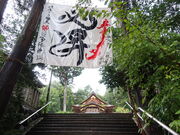 yosshỷF{_Ђ̓eʐ^3