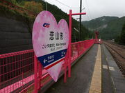 yosshy̒q}s@R`w̓eʐ^5