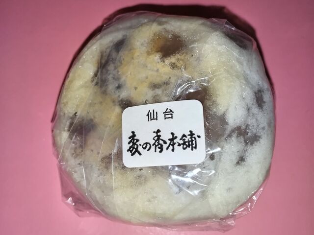 ǂ肳̐X̍{܂̓eʐ^1