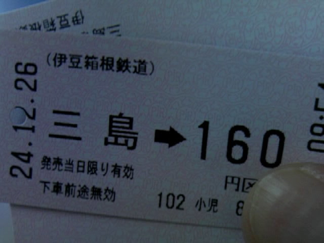 ꌔĂȂ̂łPUO~Սwăz[ŎBeI_Ow