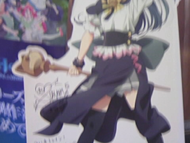 nl̃plẄɓSxHOwݒu_Ow