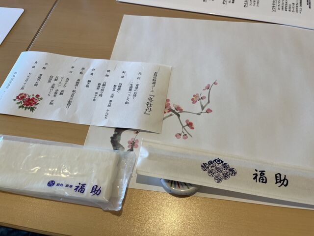 Ȃ񂳂齏   TVC60X̓eʐ^3