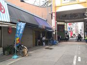 Ђ낳̖{iʂǂ T̓eʐ^2