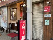 yosshŷ[߂ ݂U̓eʐ^1