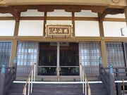 �������̊�莛�̓��e�ʐ^3