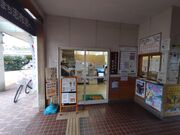 PES̎uzusόē̓eʐ^1