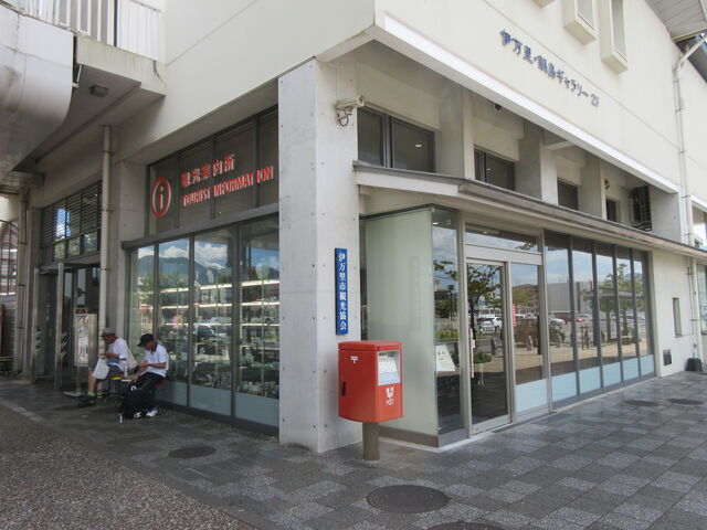 �ɖ����s�w���r���P�K�u�ɖ����s�ό�����v�ό��ē����i�������B�e�j_��ʎВc�@�l�@�ɖ����s�ό�����