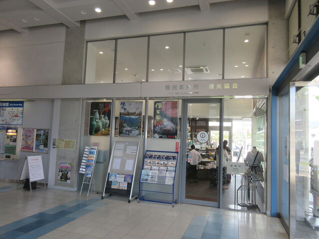 �ɖ����s�w���r���P�K�u�ɖ����s�ό�����v�ό��ē����i�������B�e�j_��ʎВc�@�l�@�ɖ����s�ό�����