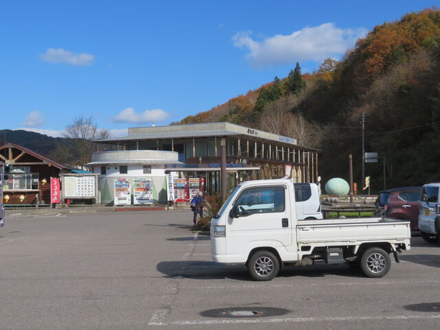 ���̉w �����̗���܂���
�E�[�ɂ���̂��u�K�^�S���̗��v_���̉w �����̗���܂���