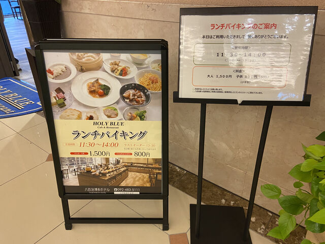 1500�~�̓R�X�p�����Ǝv���܂��B_���S�������z�e��