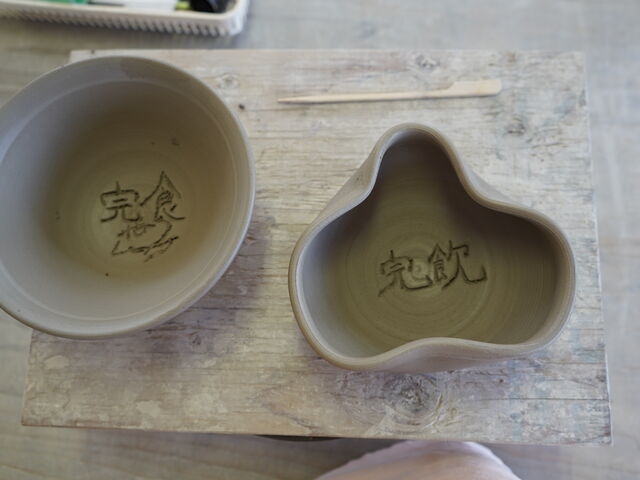 �₭�܂��̂�����
_���ꂳ���̐X���|�H�[